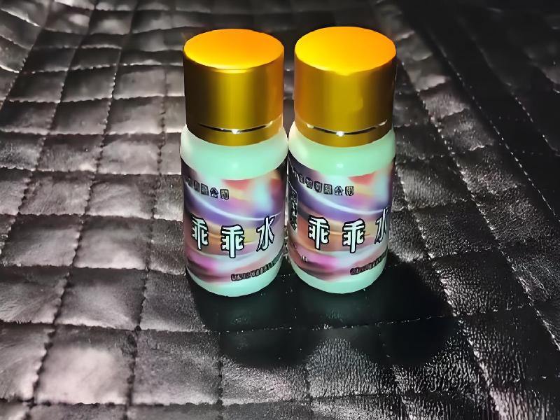 催听迷用品4789-zE型号